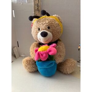 Cuddle Barn Animated Bumblebee Teddy Bear Plush Flower Pot Musical Toy 11 inch